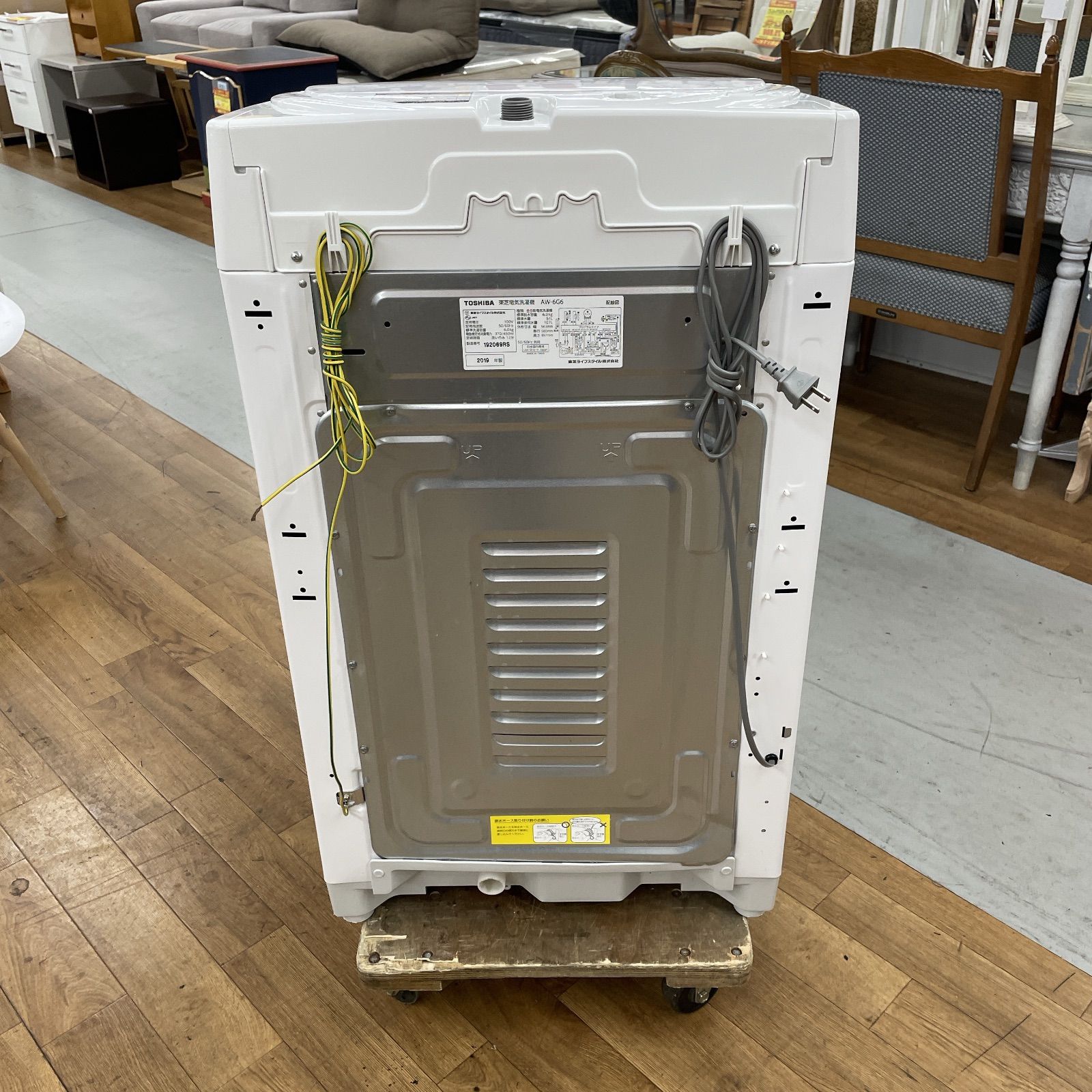 R635 ☀️ TOSHIBA 洗濯機（洗濯6.0㎏) 19年製 AW-6G6 ⭐ 動作確認済