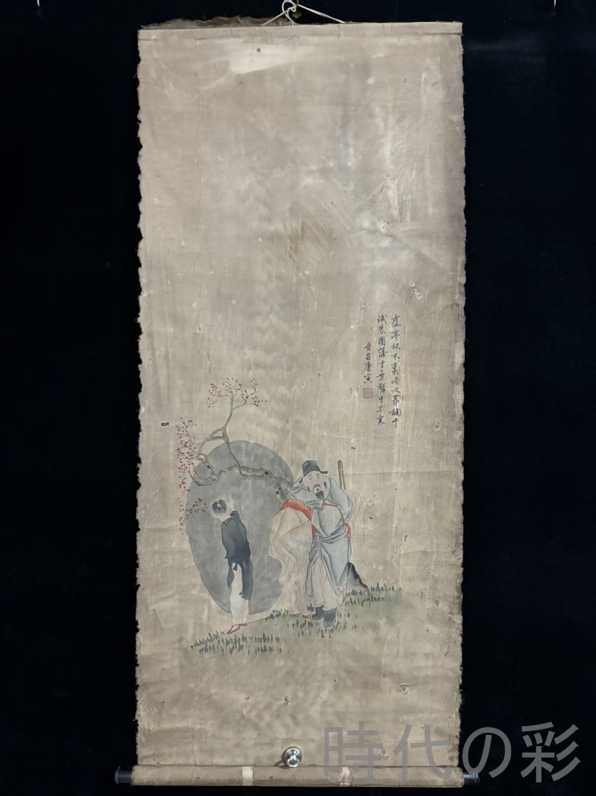 中国古美術 明代 唐寅 人物図 絹本 三尺 手描き 掛け軸 巻き物 書画 中堂画 装飾画 唐物 肉筆 古玩 旧家蔵收 時代画家 R07100701
