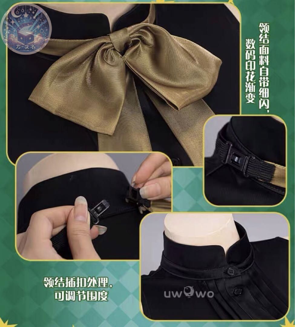 靴追加