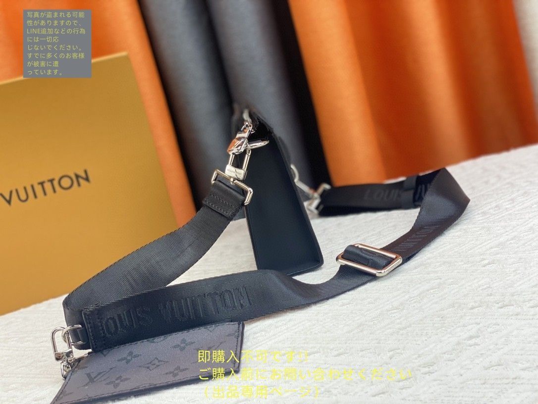 ★美品★Louis Vuitton★クロスストラップ★サンダル★メンズ★27★ LOUIS VUITTON クロスストラップサンダル ブラック 37（約24cm
