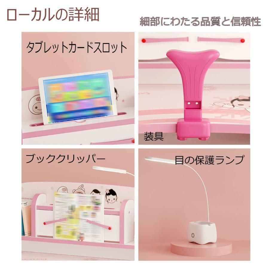 収納 シェルフ
