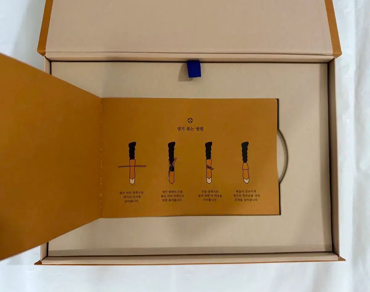 Vuitton ルイヴィトン