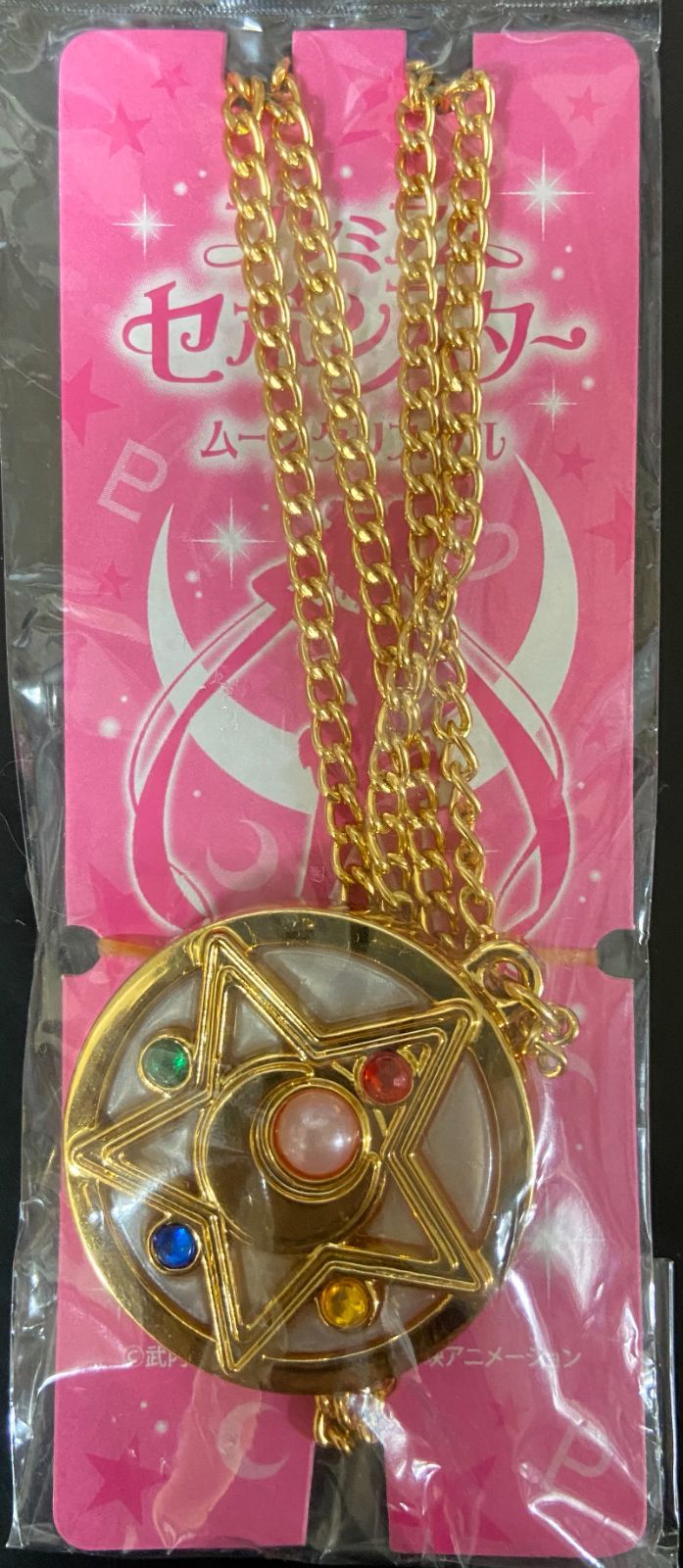 プレミアムセボンスター Amazon.co.jp: プレミアムセボンスター シャインピンク アクア