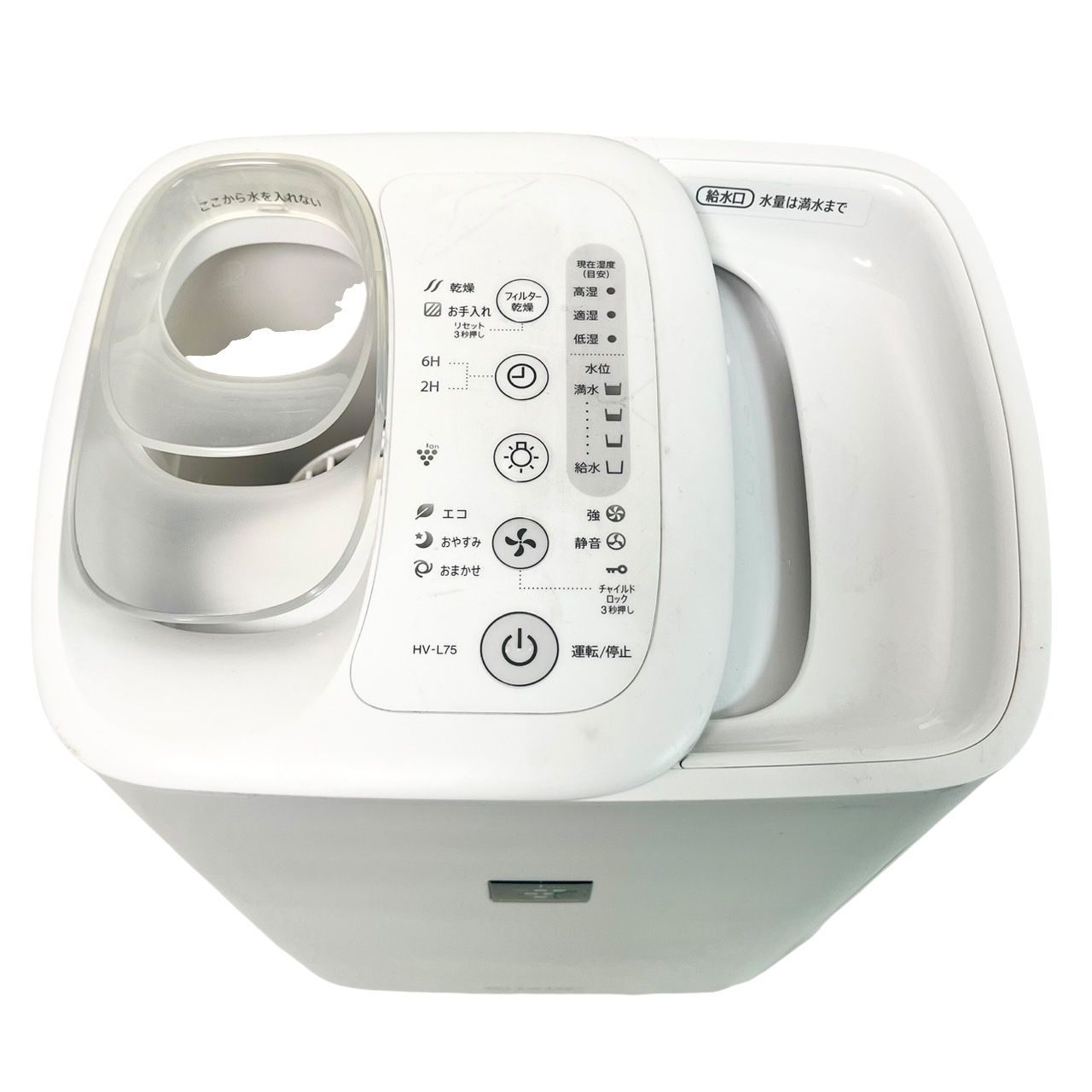 コレクション シャープ プラズマクラスター搭載 加湿器 ホワイト HV