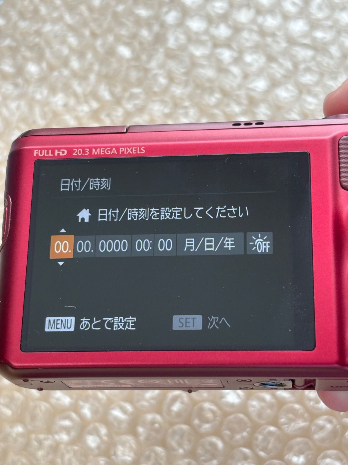 Canon SX720 HS 赤 40倍光学ズーム コンパクトデジタルカメラ本体 公認