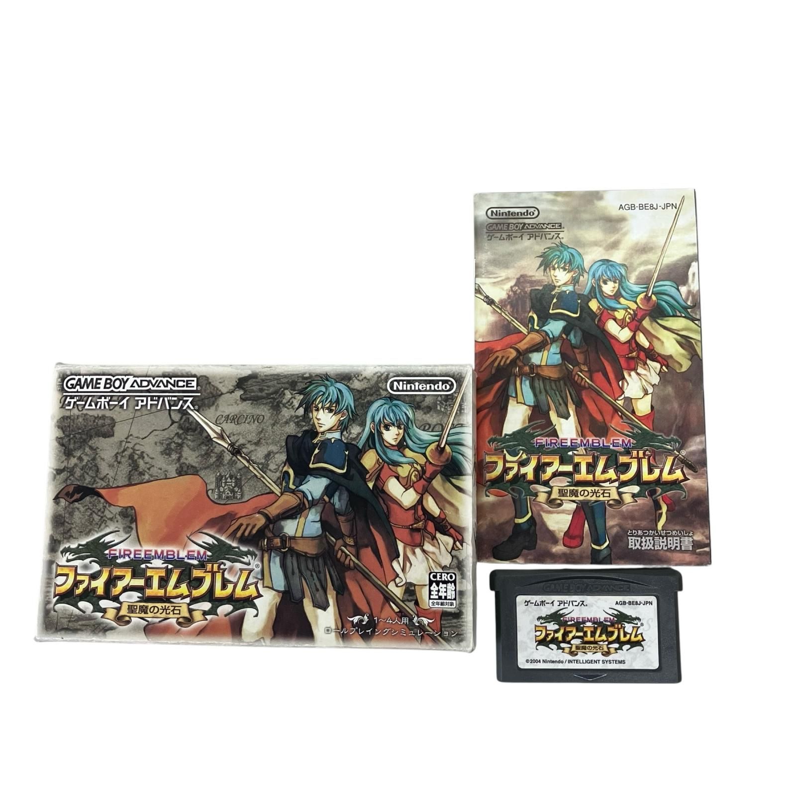 186000 現状品 任天堂 ゲームボーイアドバンス ファイヤーエンブレム 2