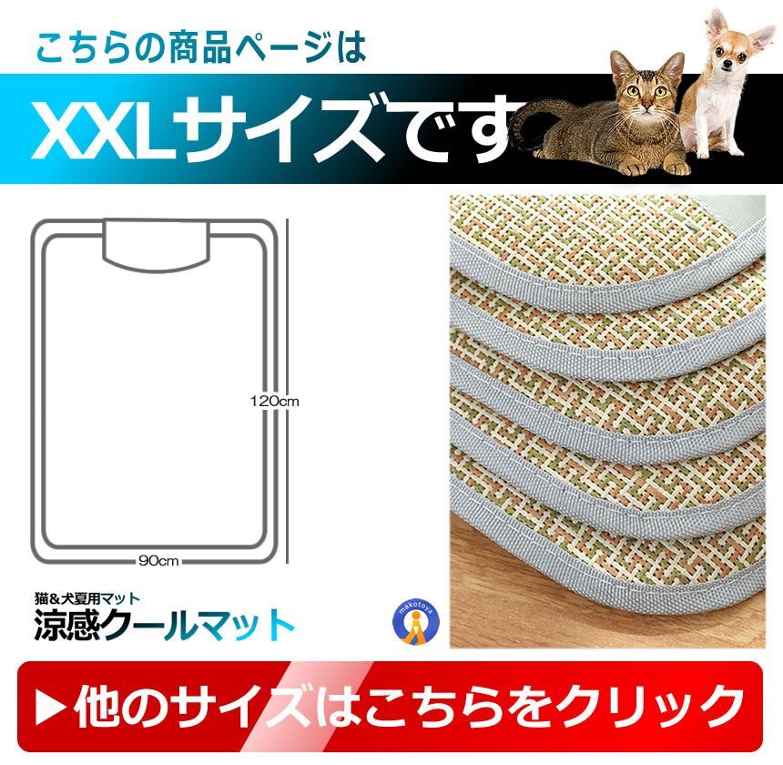 ベッド