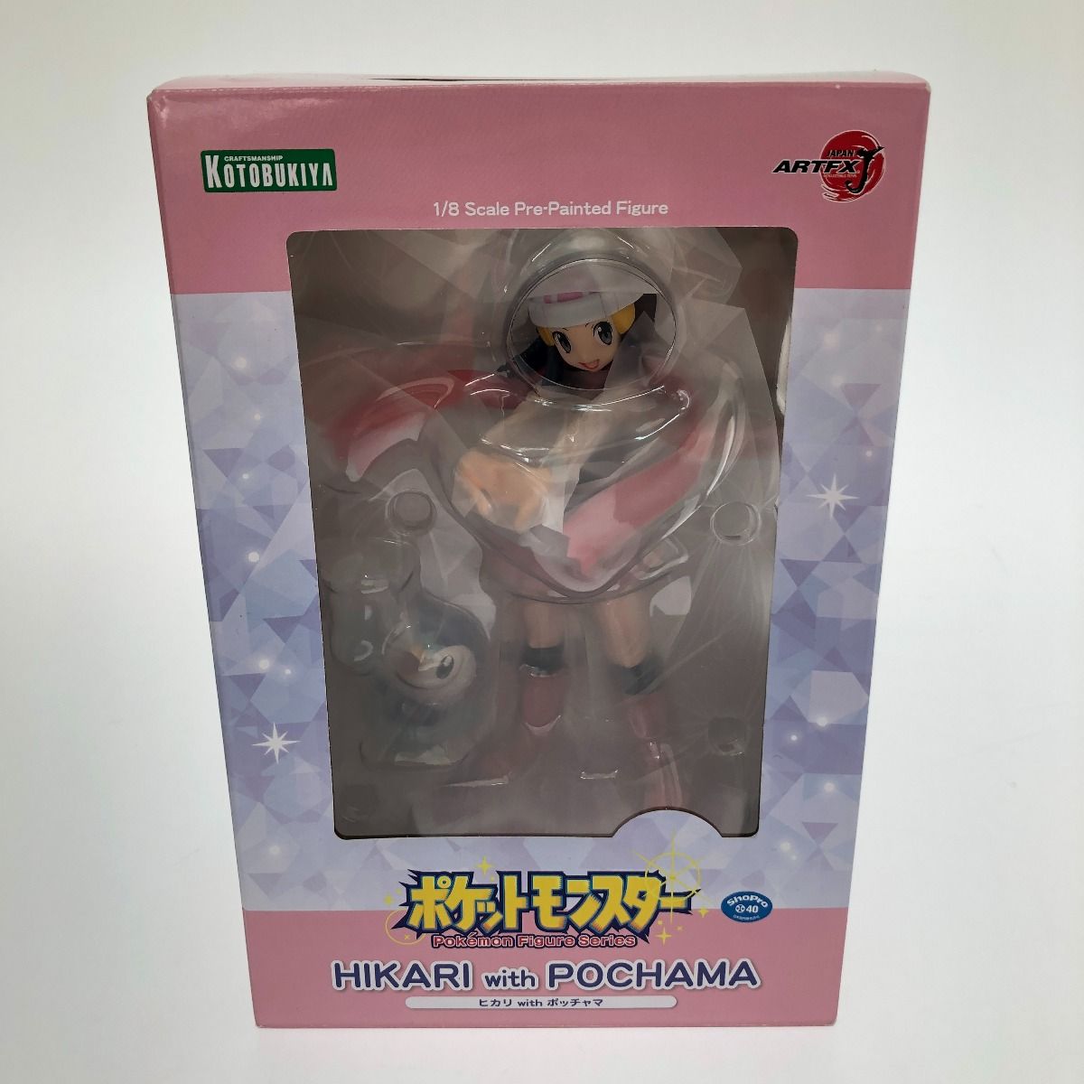 ☆稀少レア☆ウルトラマンジードプリミティブ レッキングバースト