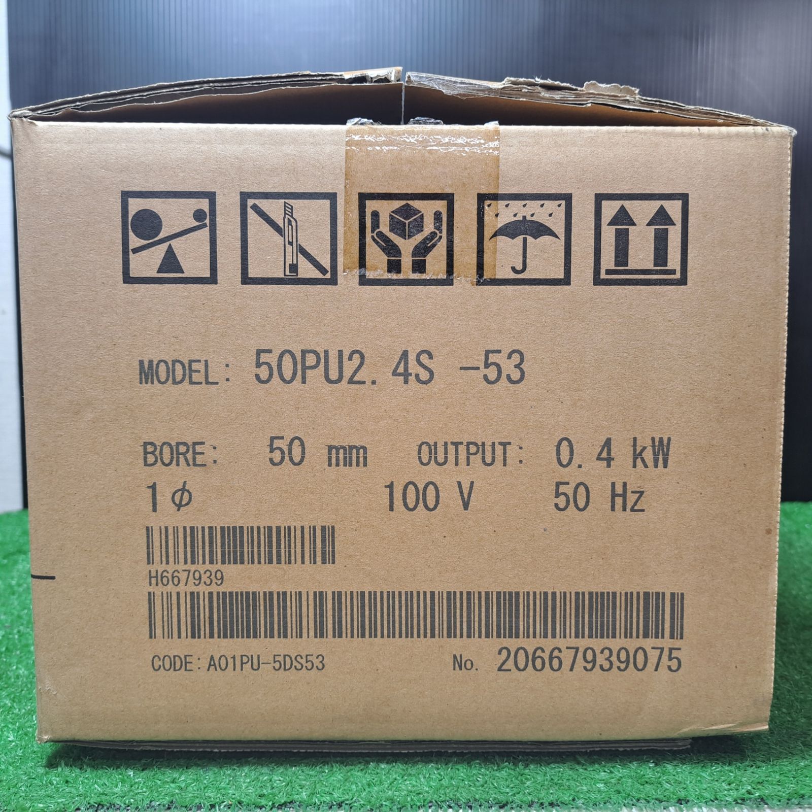 〇ツルミ水中ハイスピンポンプ 50PU2.4S-53