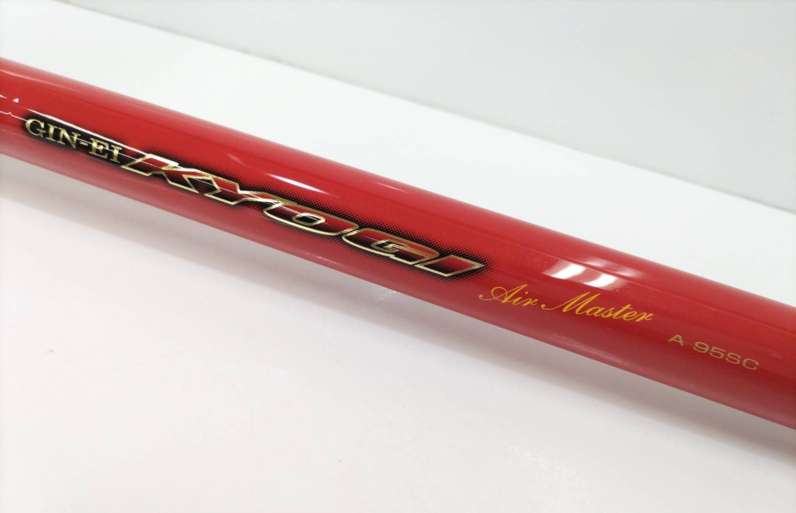 希少 美品】シマノ アユ リミテッド プロ H2.75 90-95J αズーム シマノ