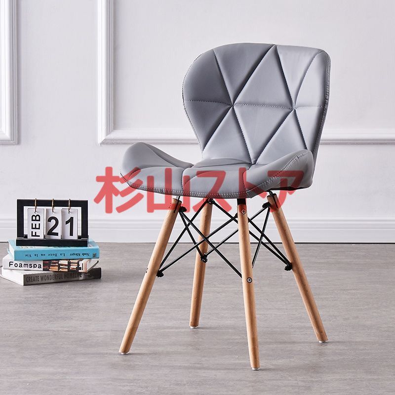 ハイチェア Knot antiques FASOLA HIGH CHAIR / ノットアンティークス