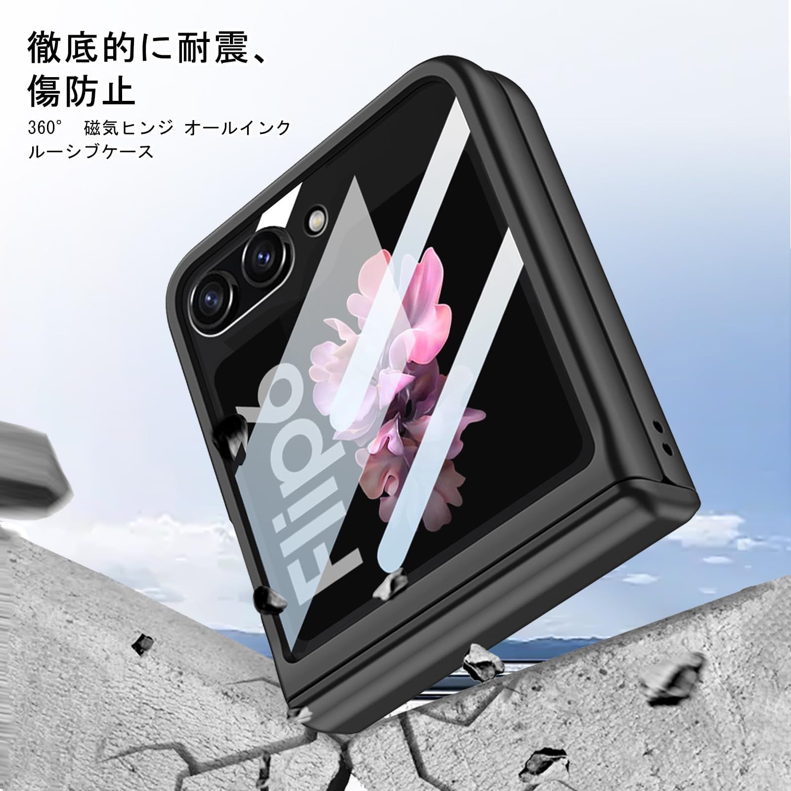 新品 DEMCERT Galaxy Z Flip6ケース ギャラクシーzフリップ6ケース ヒンジ保護 自動ヒンジ一体 折りたたみ 純正 レンズ保護/おしゃれ/落下防止/傷防止/耐衝撃/全身保護 flip6携帯電話用バンパーケース (ブラック)