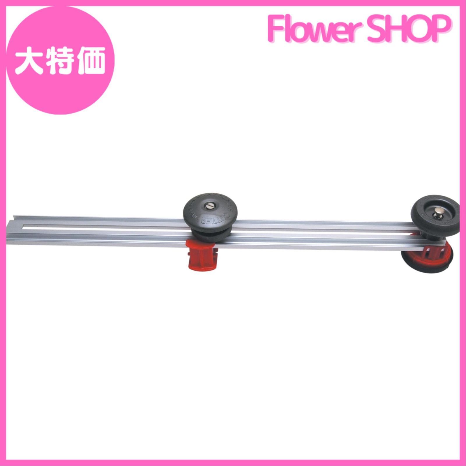 エヌティー カッター 円切りカッター 布 手芸用 銀 CL-10000P