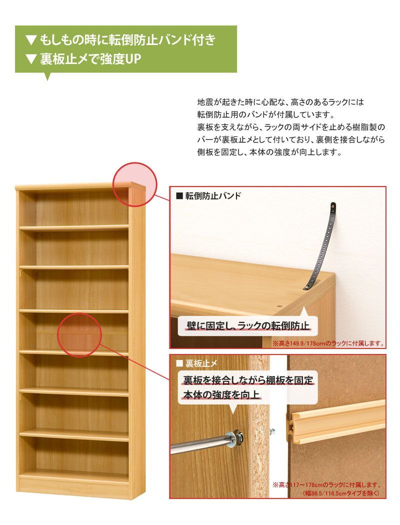 文庫本