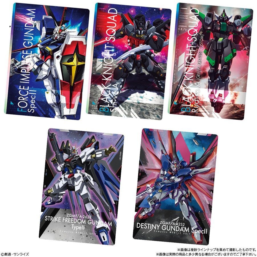 本物品質の バンダイ(BANDAI) 20 ウエハース FREEDOM 機動戦士ガンダムSEED カードダスその他