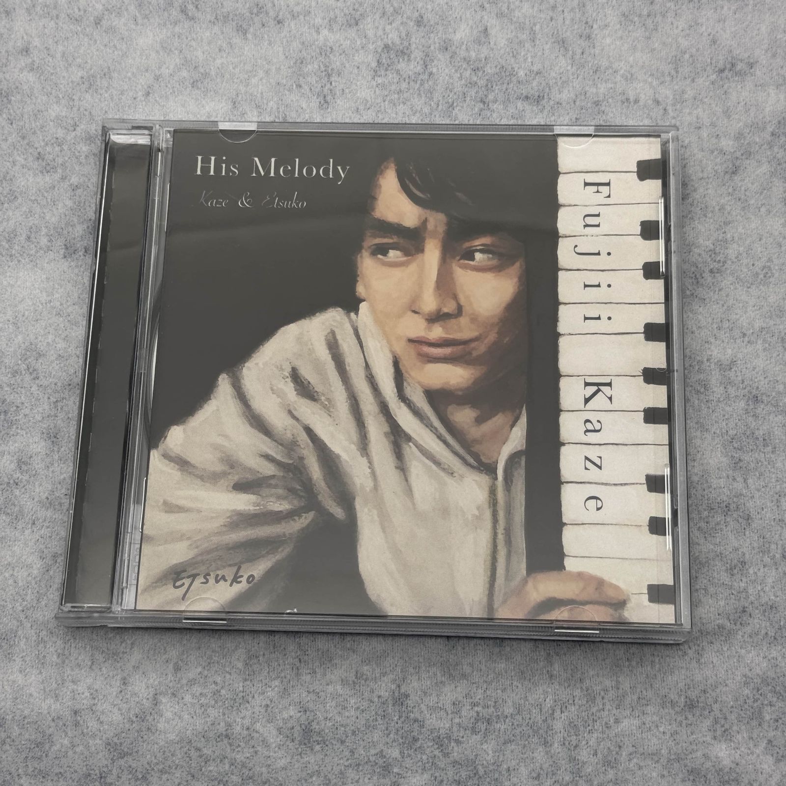 藤井風 インディーズCD His Melody 【新品未開封】【廃盤】 藤井 風 インディーズCD His Melody 廃盤 - メルカリ