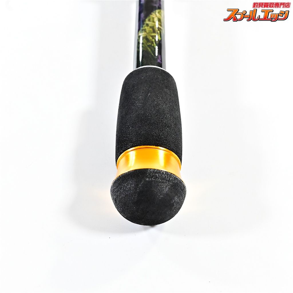 メガバス デストロイヤー