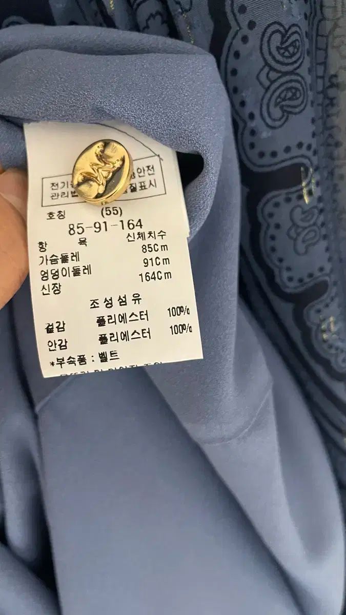 モジョエスピンシフォンドレス