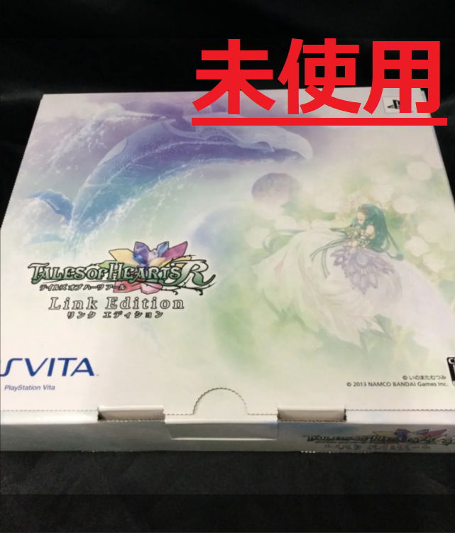 Amazon.com: Psvita Tales of Hearts R Link Edition (Included