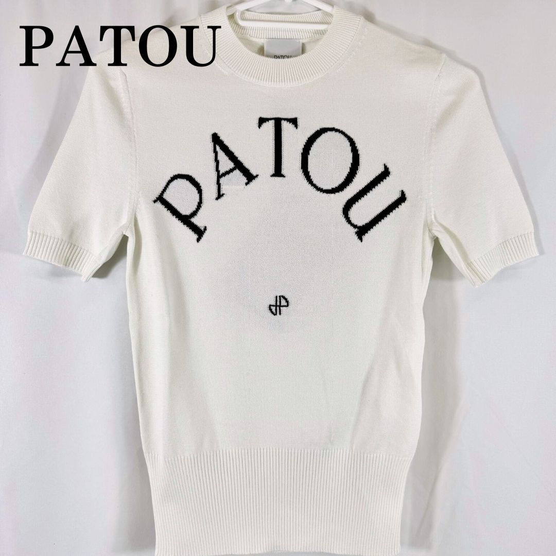 セール】新品・未使用 PATOU パトゥ エコフレンドリーコットンブレンド 