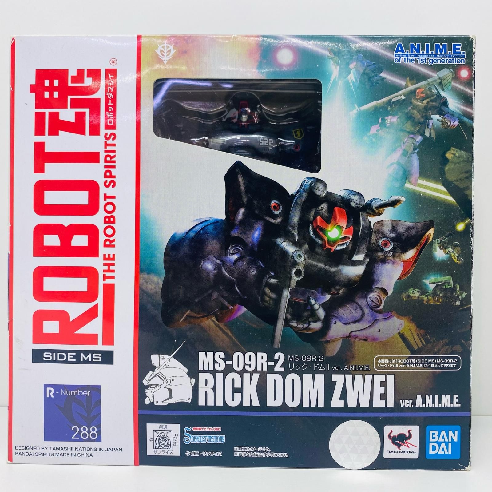 BANDAI - ROBOT魂(SIDE MS) MS-09R-2 リック・ドムII ver. A.N.I.M.E. 機動戦士ガンダム0083 STARDUST MEMORY(スターダストメモリー) 完成品 可動フィギュア バンダイスピリッツ ヤマダモール | ROBOT魂 機動戦士ガンダム0083 STARDUST MEMORY