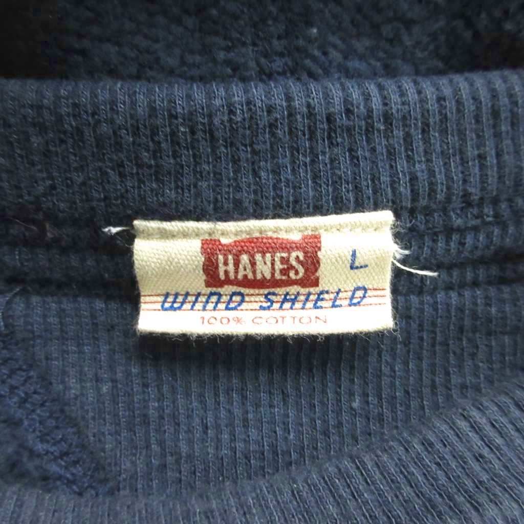 専用商品ダブルフェイス　HANES WIND SHIELDヴィンテージパーカー 50's HANES WIND SHIELD Sweat Parka - Spring Store by rightyright