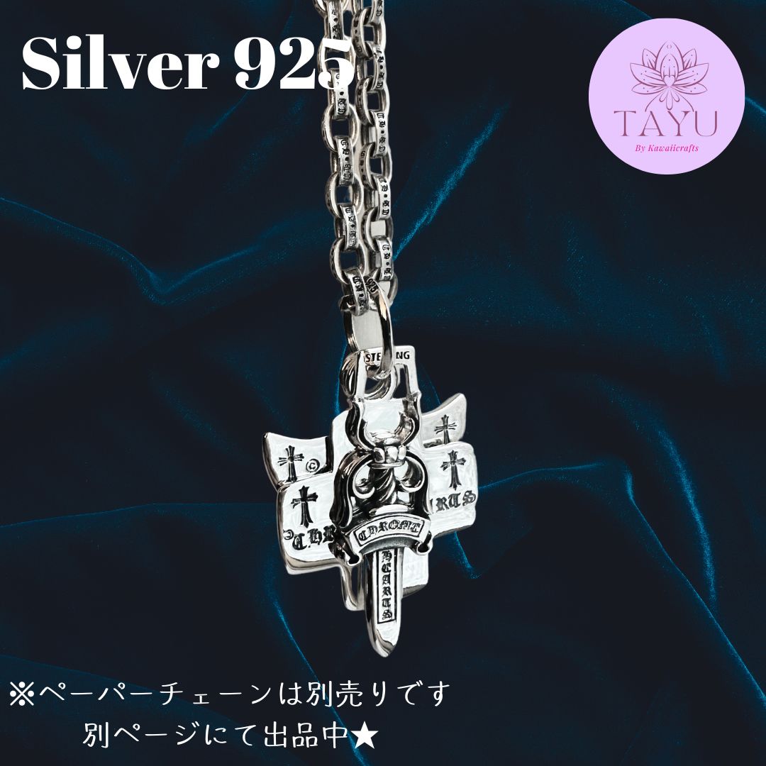 シルバー925 トリンケッツ　ペンダントトップ　ダガー　クロス　15 7916 シルバー925 トリンケッツ ペンダントトップ ダガー クロス 15 7916