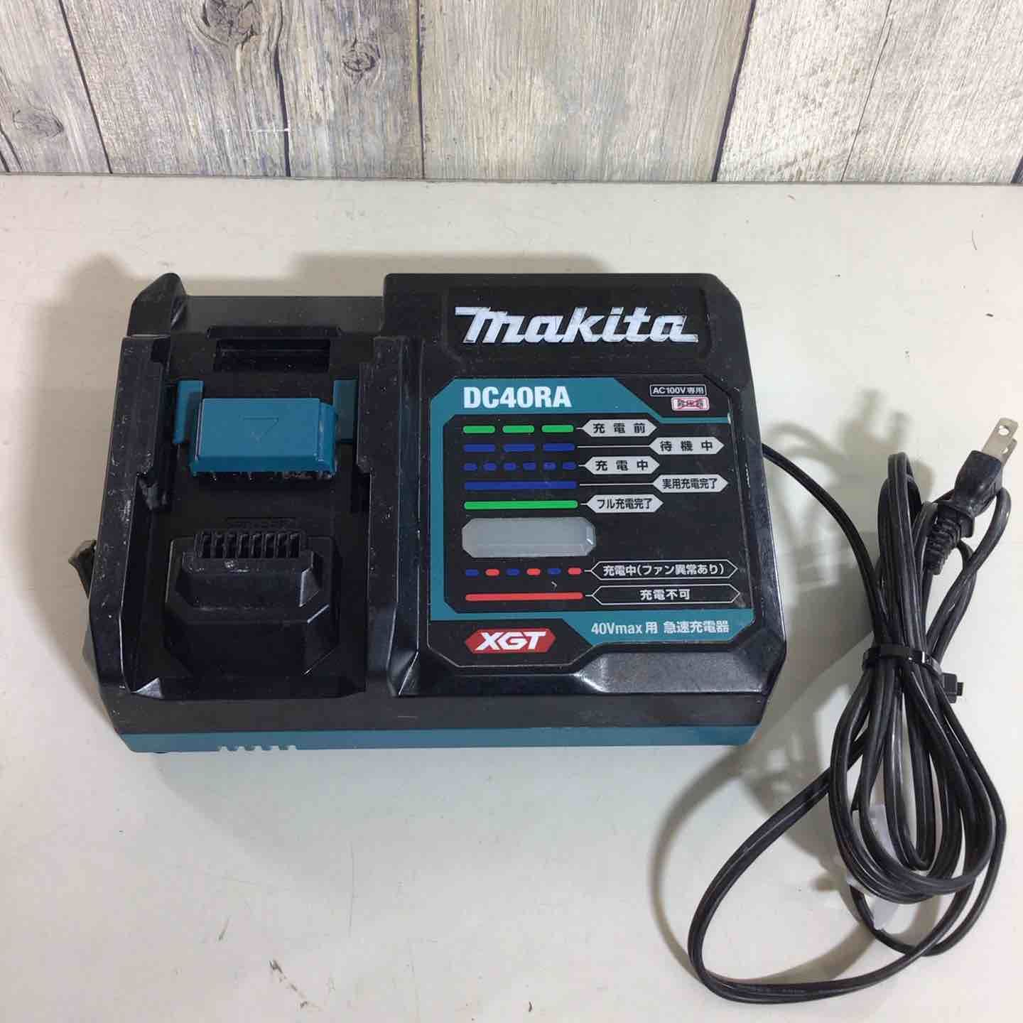 ☆純正品☆マキタ(makita) 急速充電器 DC40RA【戸田店】 楽天 ☆純正品☆マキタ(makita) 急速充電器 DC40RA【戸田店】 楽天