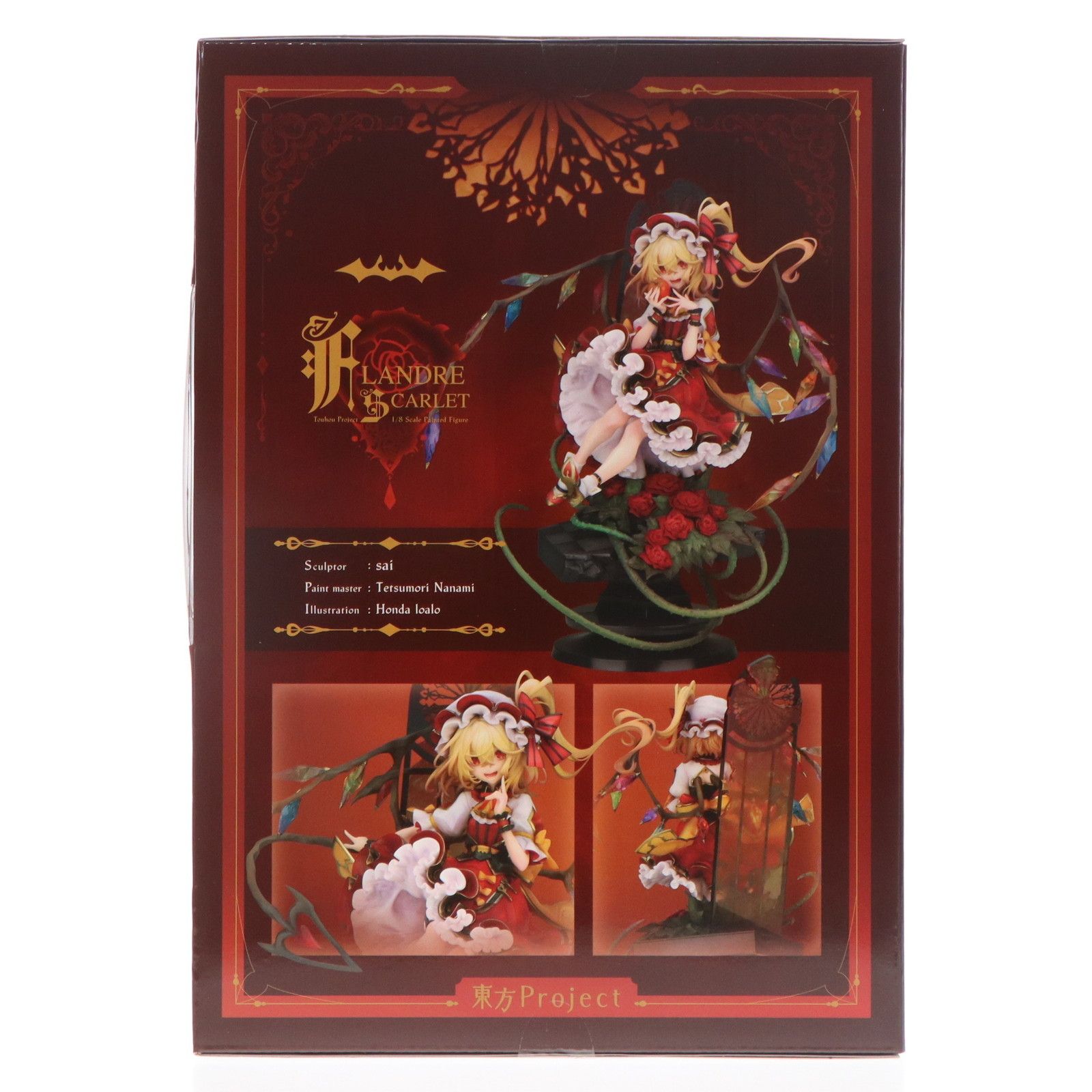 あみあみ限定 フランドール・スカーレット 東方Project 1/8 完成
