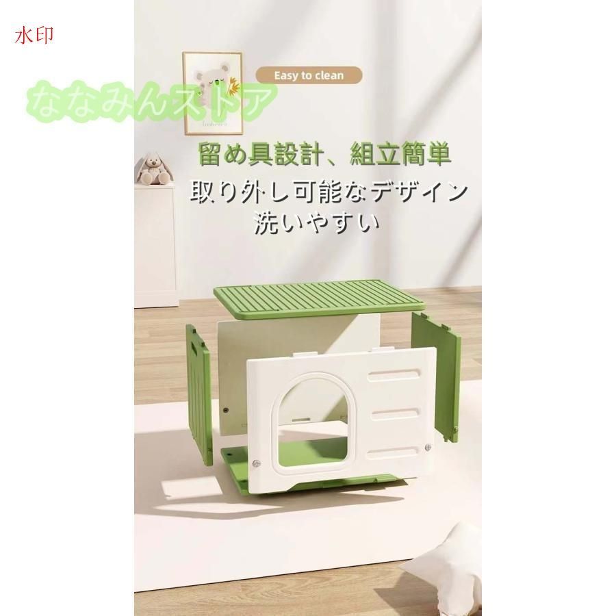 組立簡単