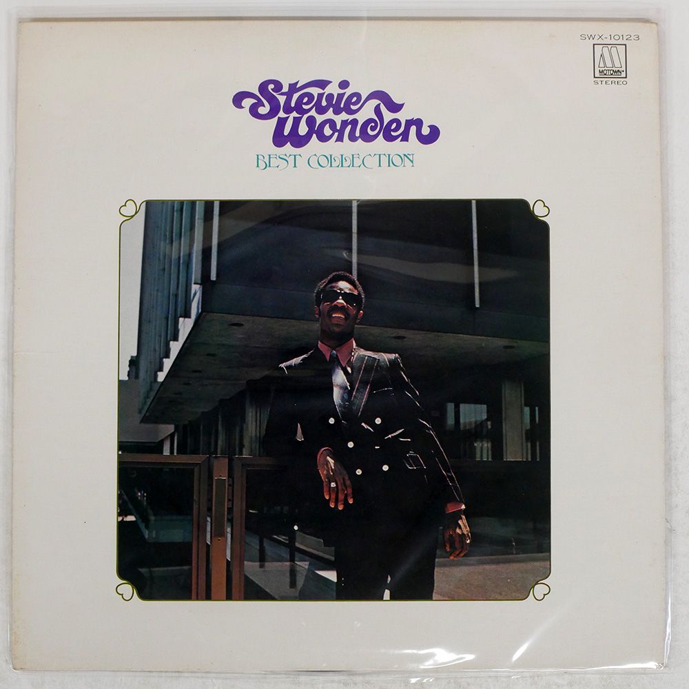 Stevie Wonder など レコード 7枚セット Stevie Wonder - Keep On Running / Evil - SHOT RECORDS 7