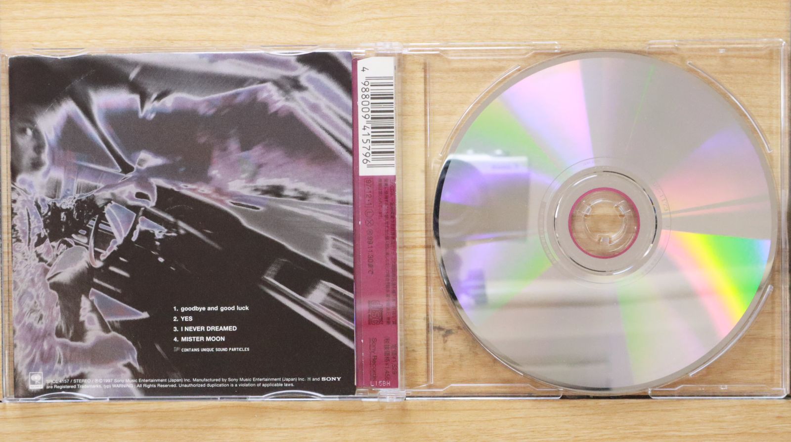 国内盤CD☆ザ・ブリリアント・グリーン/the brilliant green