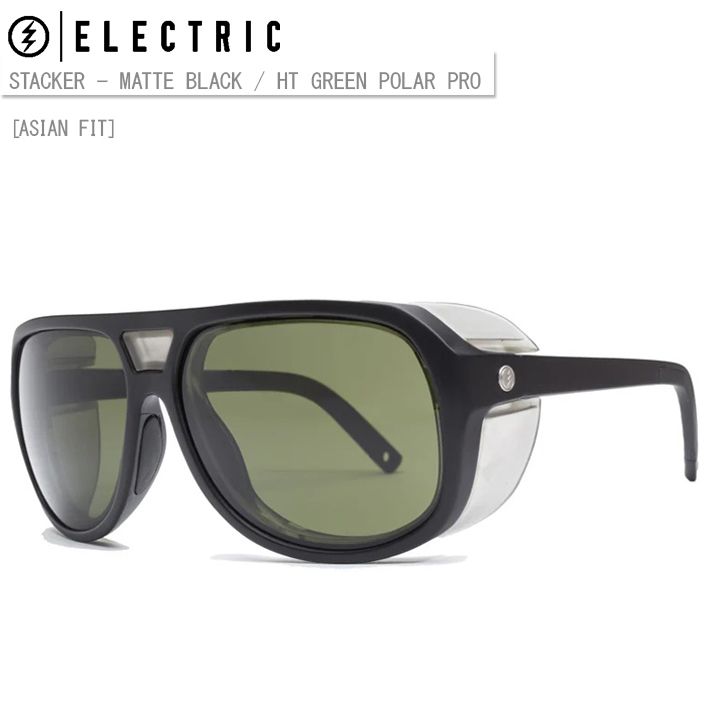 偏光サングラス ELECTRIC FISHING SUNGLASS STACKER エレクトリック サングラス 偏光レンズ - MATTE BLACK | HT GREEN POLAR PRO ASIAN FIT バスフィッシング バス釣り 釣り 送料無料