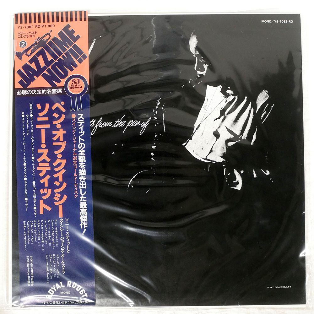 Stanley William Hayter、STYX、海外版希少レゾネ Stanley William Hayter、STYX、海外版希少レゾネ
