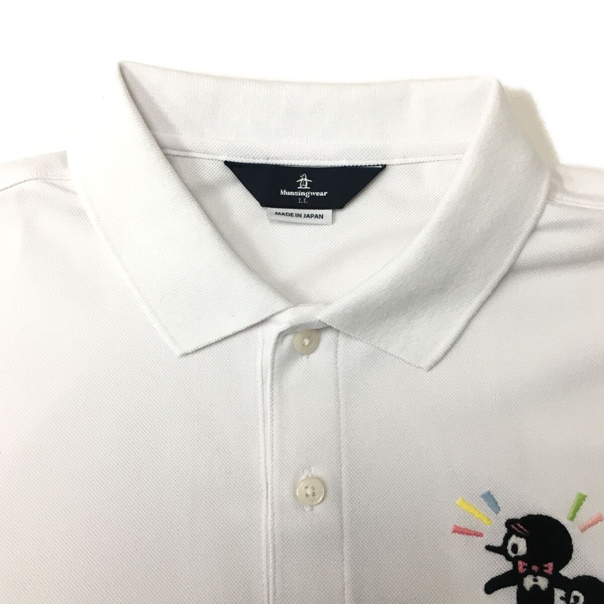 メンズ マンシングウェア Munsing wear 半袖ポロシャツ LL 白 ホワイト