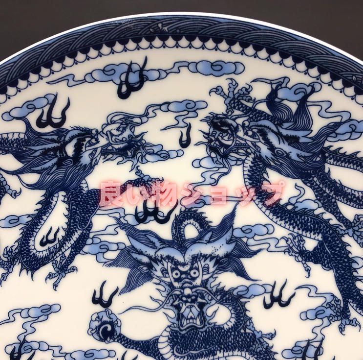 中国古美術・旧蔵の陶磁器、招福の瑞獣・19x30・案頭・置物・文房具・風水開運 復古青花磁五竜図磁器皿開業遷移住宅風水置物模造古代磁器骨董品