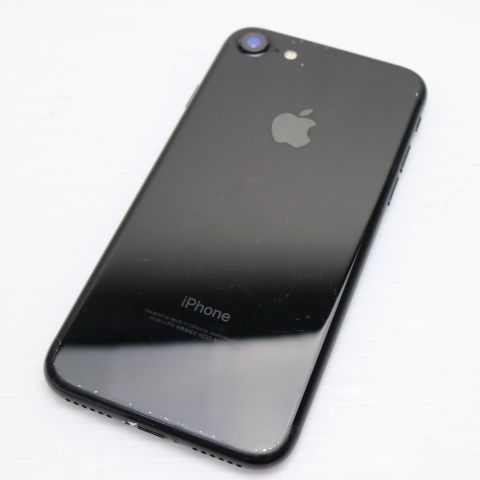 Apple - 【SIMフリー/新品未使用】iPhone7 128GB/ジェットブラック/判定⭕ iPhone 7 128GB 中古 SIMフリー ブラック ゴールド ジェット