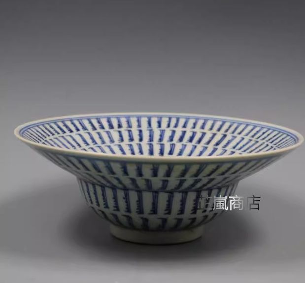 末青花万寿無彊官帽碗 景徳鎮 陶磁器 装飾品 工芸品 美術品 置物