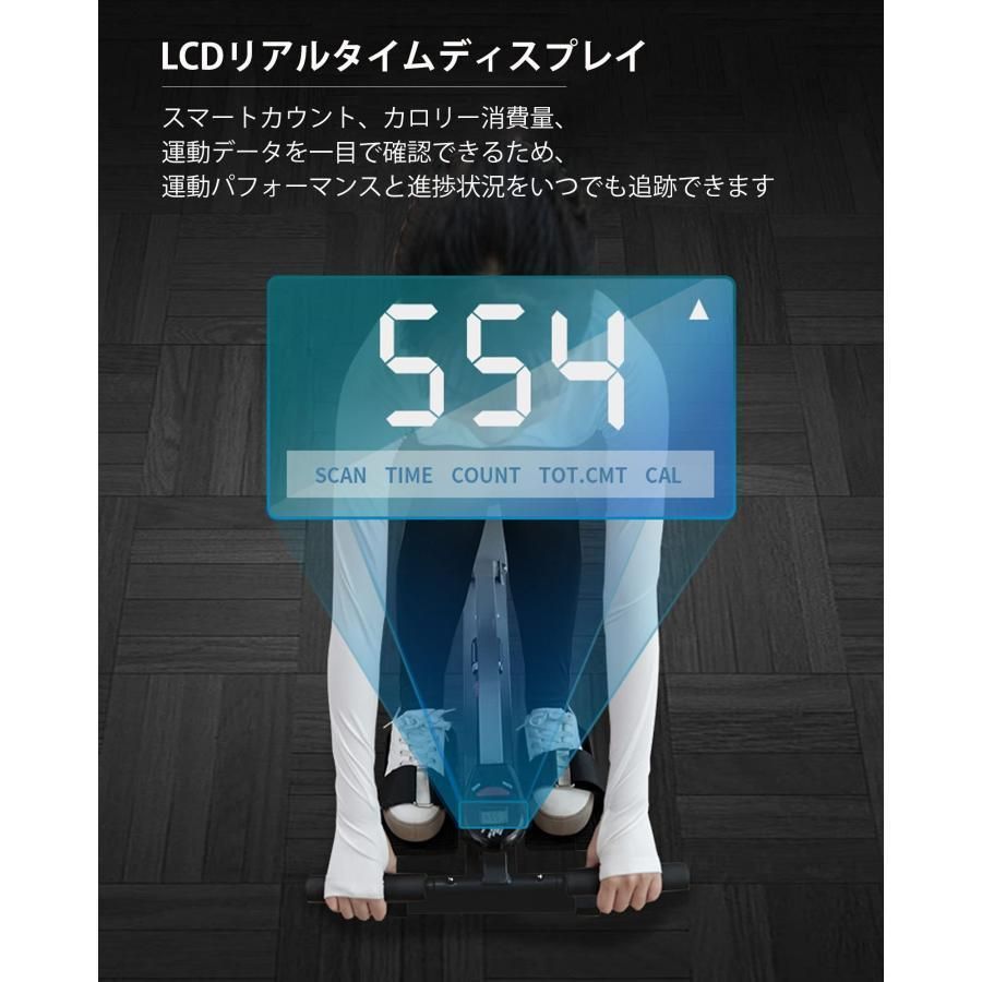 LCDディスプレイ付き 12段階負荷調節