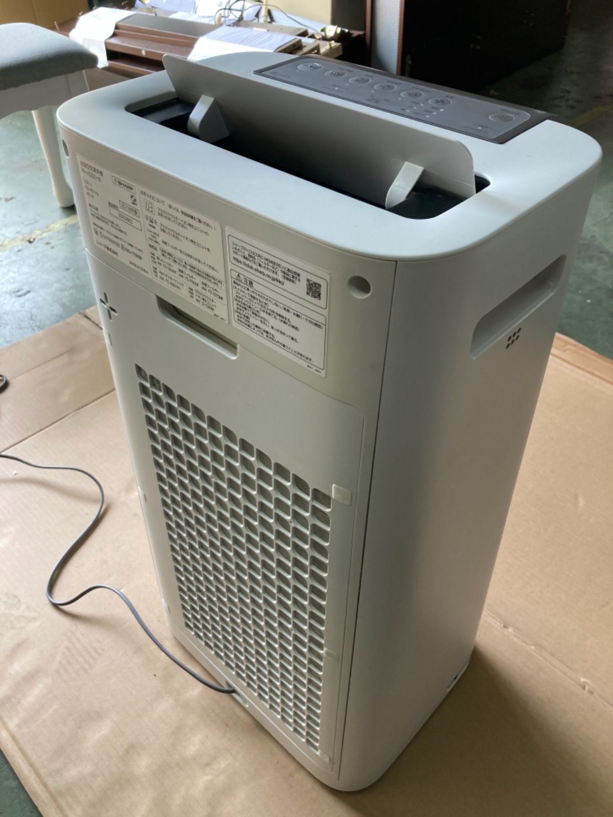 SHARP プラズマクラスター25000 KI-HS50-W シャープ KI-HS50 価格比較 - 価格.com