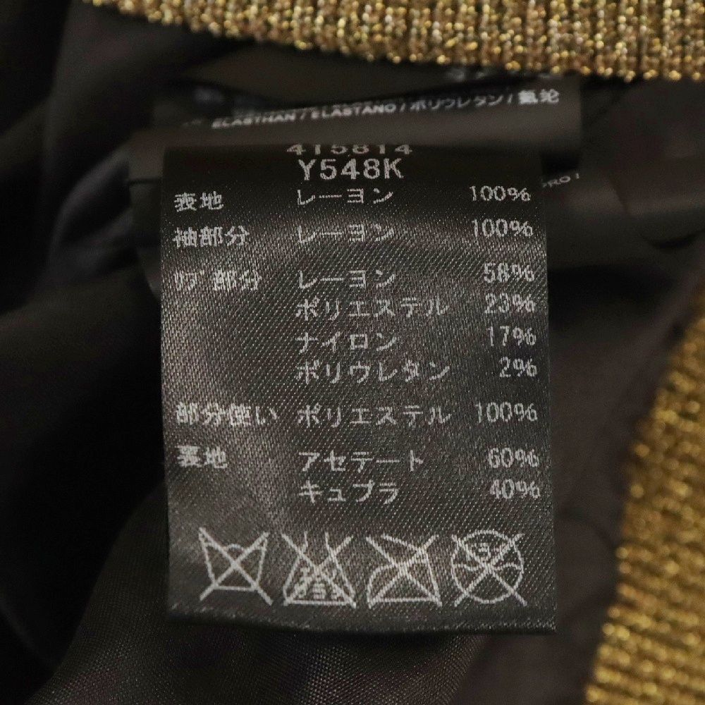 SAINT LAURENT PARIS (サンローランパリ) 16SS エディ期 パームツリー