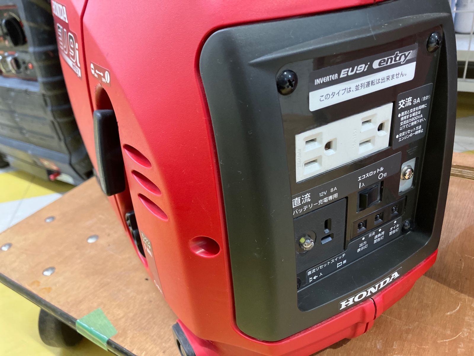 ホンダ　EU9i　未使用品 2025年最新】Yahoo!オークション -発電機 ホンダ eu9iの中古品