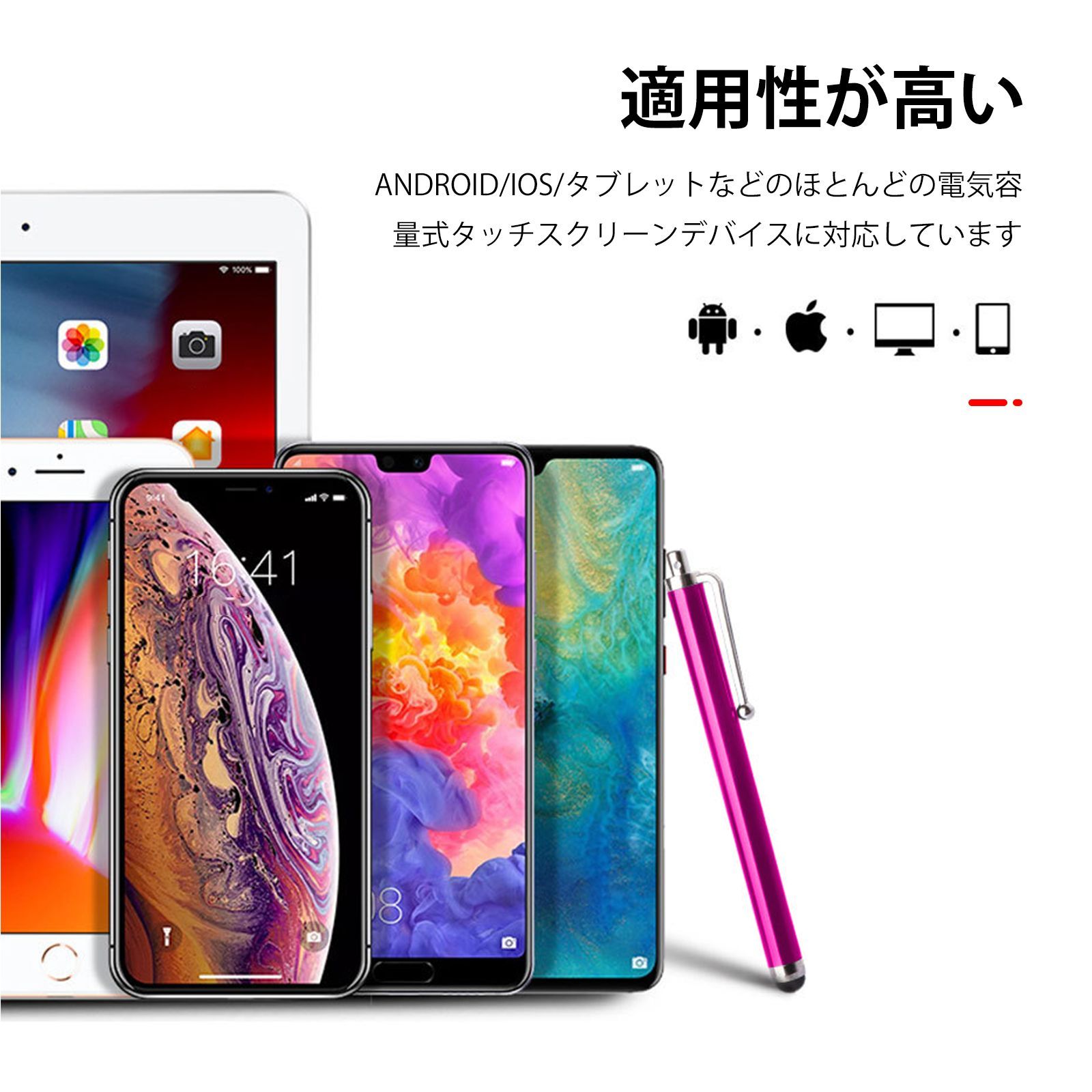 のサムネイル
