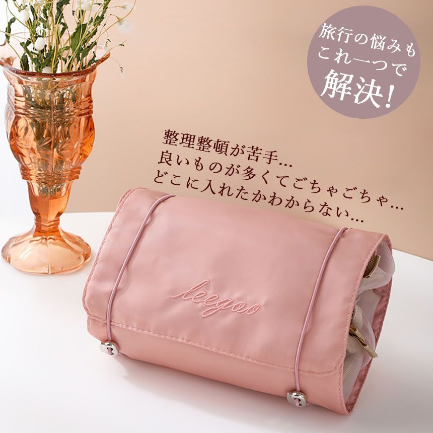 【COACH】コーチ　トラベルポーチ　コスメポーチ　化粧ポーチ　旅行　収納　新品 トラベルポーチ ポーチ 化粧収納 2個セット 吊り下げ 4in1ポーチ