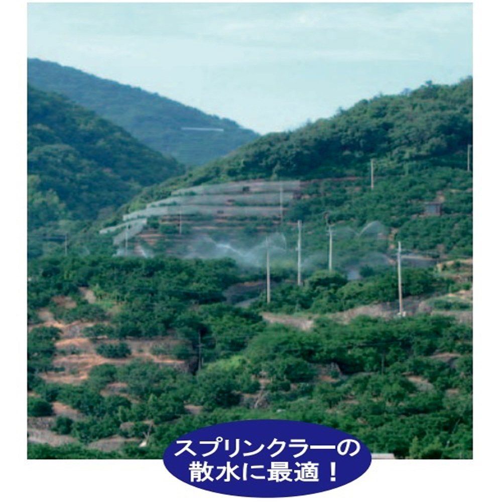 工進 KOSHIN 単体ポンプ 農用ポンプ パブールポンプ SU-40V 40mm