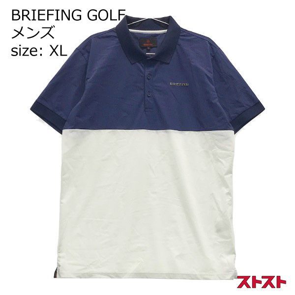 BRIEFING GOLF 半袖ポロシャツ ネイビー系 XL ［240101048509］#