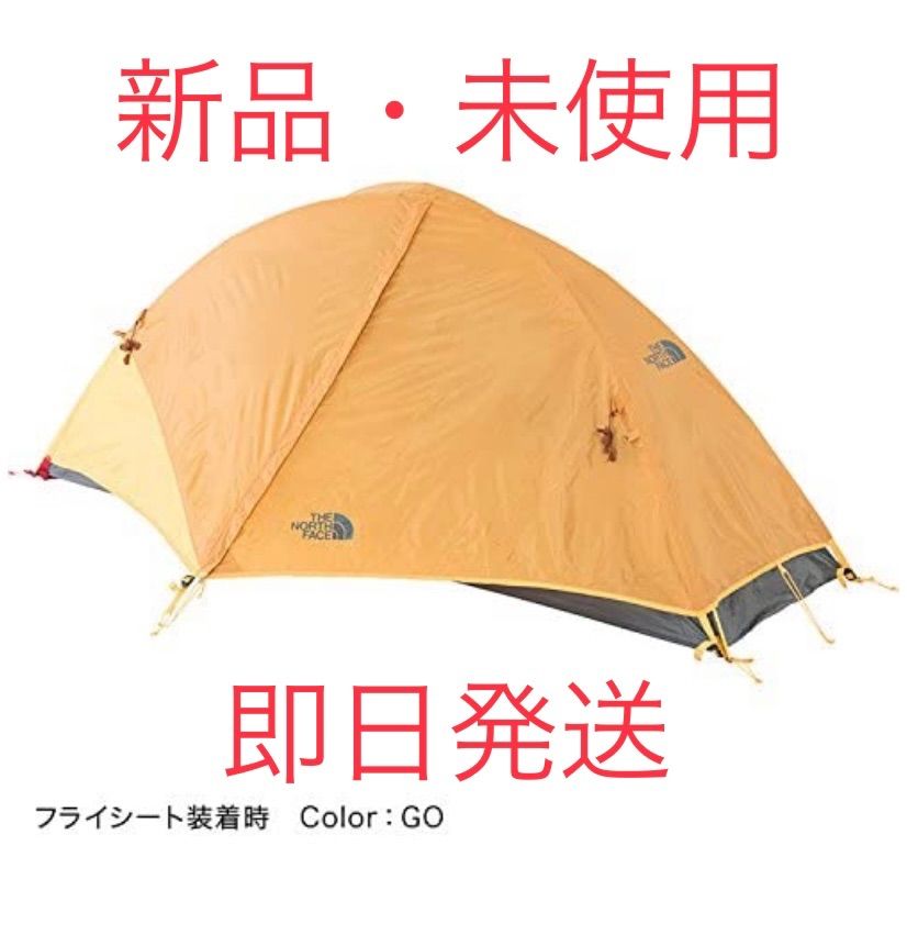 THE NORTH FACE(ザ・ノースフェイス) テント Stormbreak 1 ストーム