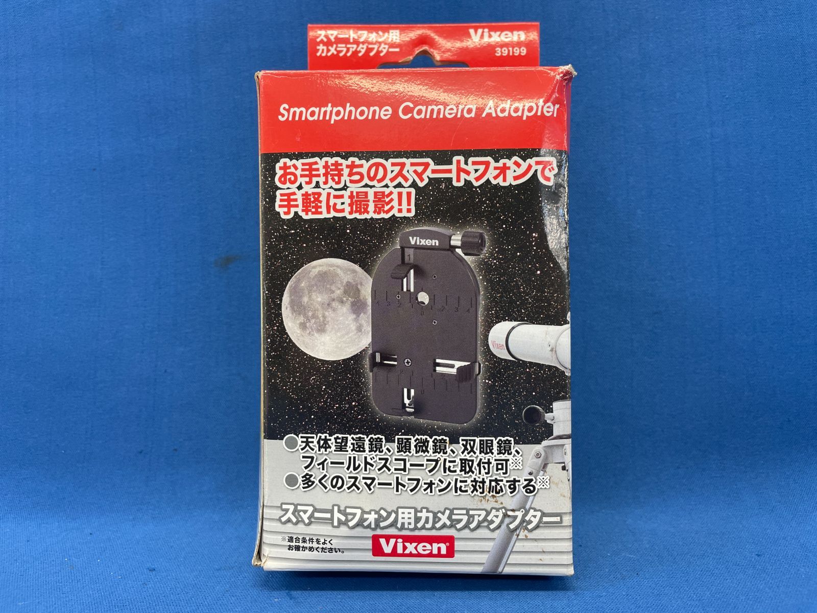 Vixen ビクセン 39199 天体望遠鏡 スマートフォン用カメラアダプター A9 I231