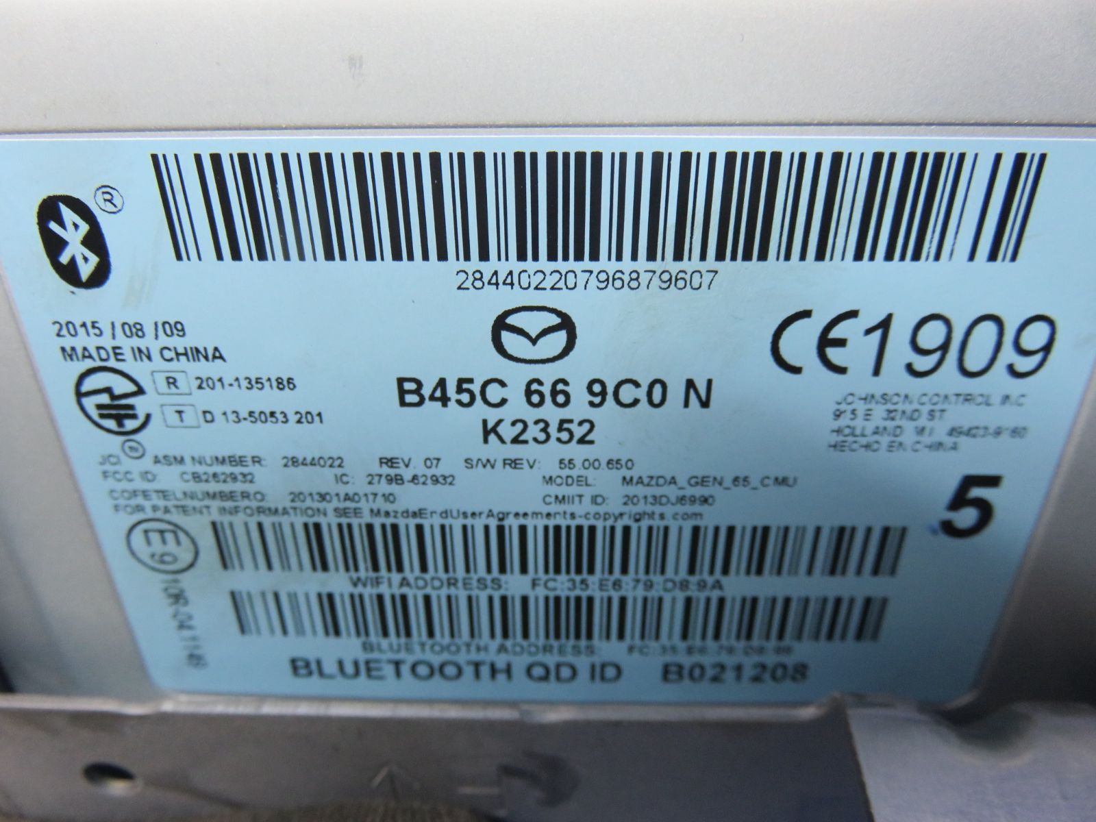 LA6801 マツダ BM5FS アクセラ マルチモニター ナビディスプレイ 純正 B45C-66-9C0N K2352 マツコネ Bluetooth BM5AP BM2FS WWW_COOKS_AM