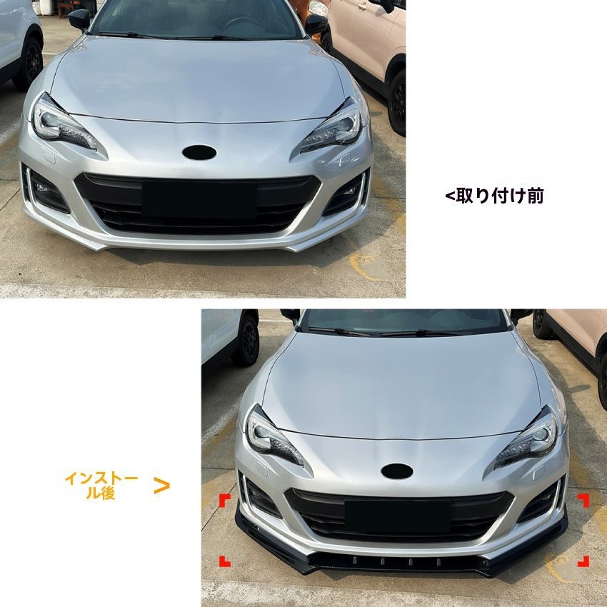 BRZ 17-20